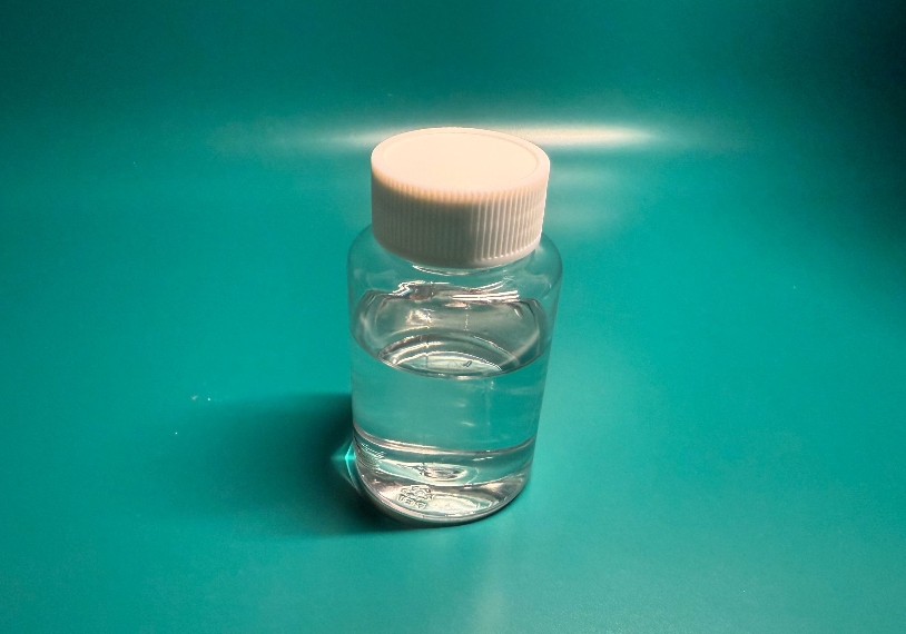 离子液体抗静电剂