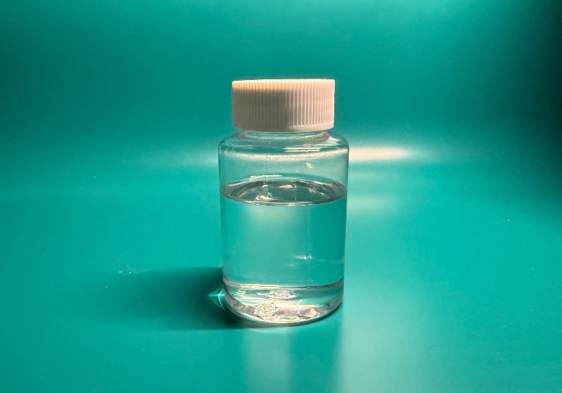 离子液体抗静电剂